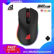 เมาส์เล่นเกมส์ SIGNO GM-991 MAXXIS Macro Gaming Mouse RGB เมาส์ เกมสมิ่ง มีไฟ