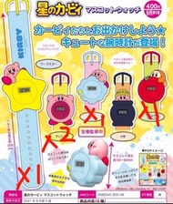 星之卡比扭蛋錶