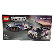 LEGO Speed BMW M4 GT3 & M Hybrid V8 Race Cars 76922