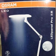 OSRAM LED檯燈