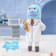 Popmart Bikini Bottom Buddies version 2 - Scientist - Sealed Foil