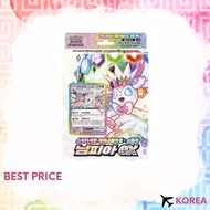 Pokemon Card Sylveon EX Scarlet & Violet Starter Set / Terastal Festival ex Stella type / Sealed Kor