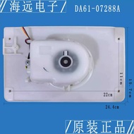 Samsung ตู้เย็นเคียงข้างกัน Rs552nrua7e/Sc การระบายความร้อนและการแช่แข็งพัดลมไหลเวียน Rs21sshsl1/X W