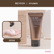 [STYLEMITE OFFICIAL &amp; 05.05 55% OFF] BENTON Snail Bee HighContent Steam Cream (50g)