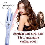 Liangyating large fluffy electric rotation hair straightener rotation large wave curler wave curler