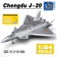 LEO 1:84 J20 Stealth Fighter Aircraft Diecast ของเล่นเครื่องบินคอลเลคชั่นสำหรับเด็กเด็กเด็กของเล่น ข
