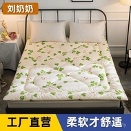 Mi Double 1.51.2 Thick Mattress Single Mattress Quilt Bed Student Mattress Lint Factory Flower Thick