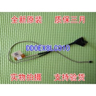 Brand New Asus X200CA 14005-00980000 Screen Cable 40-Pin DD0EX8LC010