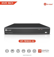 Hi-view รุ่น HP-7816H2-AI  (NVR) 16Ch. สินค้ารับประกัน 2ปี