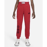 “Baby & Kids” NIKE Jogger Pants, Jogger Pants KIDS, NIKE KIDS, Children's Jogger Pants, ORIGINAL