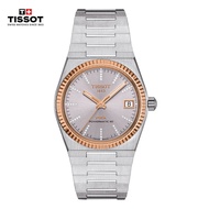 TISSOT (TISSOT) Watch PRX Super Player Series Wrist Watch Steel Band Mechanical Female Watch T931.20