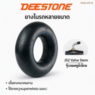 Inner Tube DEESTONE JS2 Diagonal Valve Size 5.00-8 6.00-9 6.50-10