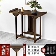 QY*New Chinese Style Altar Modern Minimalist Console Tables a Long Narrow Table Table Strip Incense Burner Table Home Go