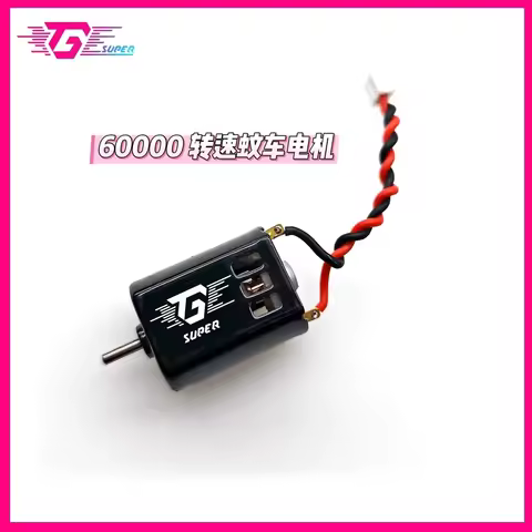 TG Racing MINI-Z Brushed 130 Motor For 1/24 1/28 Drift Car