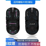 Popular Suitable for ATK Dragonfly A9SE/PLUS/PRO/ULTRA Mouse Anti-Slip Sticker All-Inclusive Lizard 