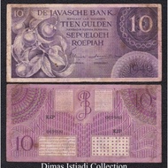 TERBARU Uang Kuno 10 Gulden 1946 Seri Federal