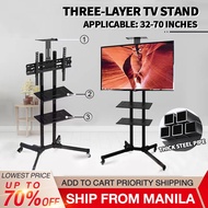 BAIERDI Universal 32-75 inch LCD TV stand mobile TV stand with TV box tray tilt 15 universal wheel