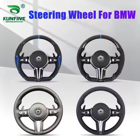 For BMW F10 F20 F21 F40 F22 F23 F44 F45 F30 F31 F35 F32 F33 X1 X2 X3 X4 X5 X6 Carbon Fiber Leather S