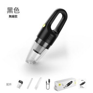 吸塵機,手持吸塵器(黑色 無線款)