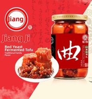 Red Yeast Bean Paste Appetizer
