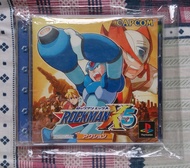 日版 PS - ROCKMAN 洛克人 X5 ( CAPCOM 經典 動作 ACT 遊戲 MEGAMAN X PS3 主機 可玩 )
