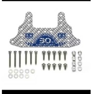 Tamiya 95675 Original Carbon Rear Brake Stay 1.5mm silverhg