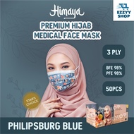 HIMAYA HEADLOOP Surgical Face Mask 3-Ply (Adult) 50pcs/box ( Fresh Romance/ Philipsburg Blue)