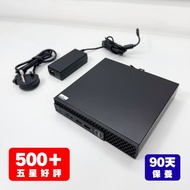 Dell 迷你文書機仔〈i5-9500T｜16GB RAM｜256GB SSD｜WiFi〉【🔌 一插即用｜⚠️ 90天保養｜🧑🏻‍💻 荔枝角試機】☺ Mini PC / 迷你電腦 / 文書電腦 / T