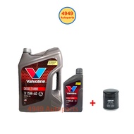 Valvoline Diesel Turbo Engine Oil CF-4 Standard 15W-40 15W40