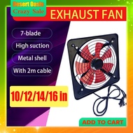 Exhaust fan 10/12/14/16 inch Fan Window Wxhaust Ventilated Equipment Ventilation Fan