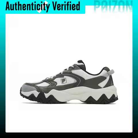 FILA OAKMONT 2S Ouke Starry 2S Low top Casual Shoes Men's White Brown F12M522120FMC