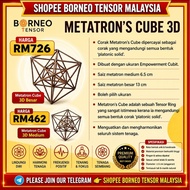 Metatron cube 3 d besar