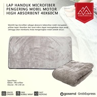 Barista TOWEL MICROFIBER TOWEL WIPE CLOTH MOTORCYCLE CAR WIPE CLOTH 40X60CM