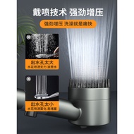 Pressurized Shower Head Wearing Spray Strong Pressurized Shower Head Bathroom Bath Filter Shower Head Pressurized Bath Flower Sun Shower Head Set