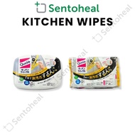 Kao Quickle (Magiclean) Kitchen Wipes Box/ Refill