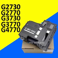 MC-G04 Maintenance Cartridge Canon G1230 G1831 G2730 G2270 G2870 G3270 G3730 G3770 G3860 G3870 G3871