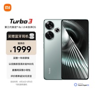 小米Redmi Turbo 3 第三代骁龙8s 小米澎湃OS 12+256 青刃 AI功能 红米5G手机