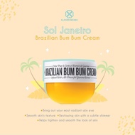 [Hot sales] Sol de Janeiro Brazilian Bum Bum Cream 75ml K0C6