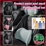 Memory Foam Car Headrest and Lumbar Support Pillow Set, Ergonomic Slow-Rebound Neck and Back Cushion