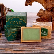 Syria Ancient Soap yzak Essential Oil Soap Essence Bath Cleaning Natural Handmade Soap 3 Years