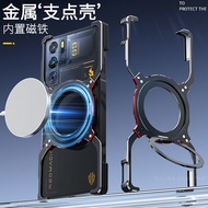 Ốp Lưng Điện Thoại Bằng Kim Loại Kehuang Cho Điện Thoại Di Động Red Magic 10spro 9spro+ 10air 8pro 7