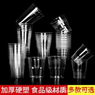 Disposable Aviation Cup Thickened Hard Cup High Temperature Resistant Disposable Household Tea Cup F