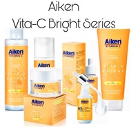 Aiken Vitamin C Skincare Series Face Wash Micellar Water Toner Serum Moisturizer
