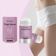 40g/1.41oz Anti-Friction Thigh Balm, Moisturizing Balm, Waterproof And Sweat-Resistant, Prevents Cha