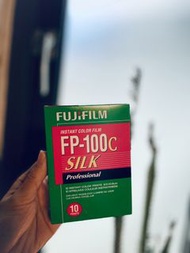 *未拆封*（防潮箱+夾鏈袋保存）富士 撕拉式底片Fujifilm FP-100C Silk