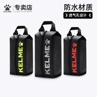 Calmy Football Shoe Bag Football Shoe Storage Bag Sneaker Bag Football Shoe Bag kelme Football Shoe 