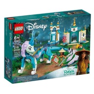 Lego Disney 43184 Raya and Sisu Dragon