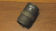 真品 SUREFIRE【KE2-A 燈頭】FDE 槍燈 TAN 沙色 M600 非MODLITE M300 X300
