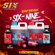 [ของแท้] Six Nine Syrup น้ำหวาน ฝาแดง ฝาเทา ไซรัป น้ำเชื่อม ชนิดเข้มข้น กลิ่นราสเบอร์รี่