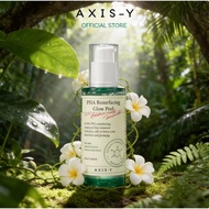 【buy 1 get 1】AXIS-Y PHA Resurfacing Glow Peel 50ml | Gentle Exfoliating Peel for Smooth & Radiant Sk
